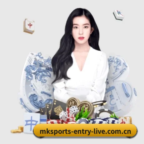 mk体育 APP